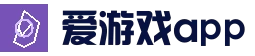 爱游戏官方通道_登录通道