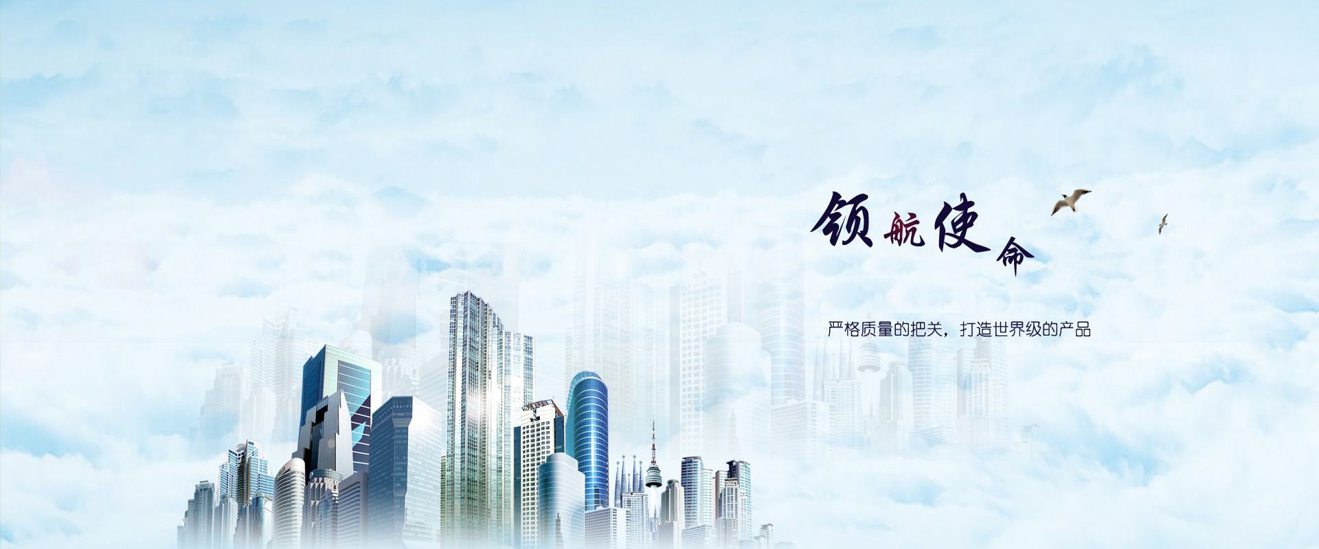 爱游戏app公司