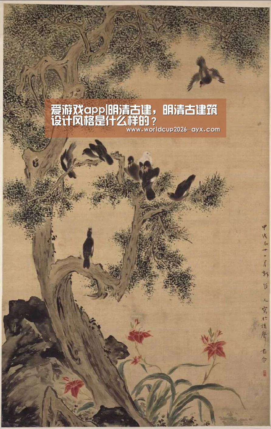 爱游戏棋牌