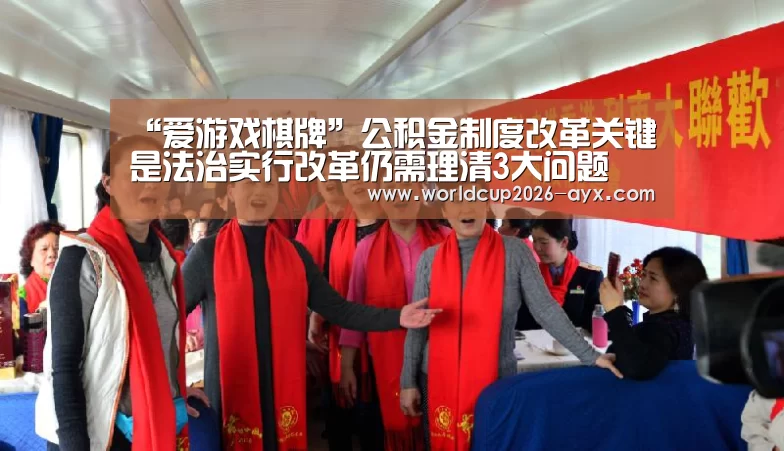 爱游戏体育官网