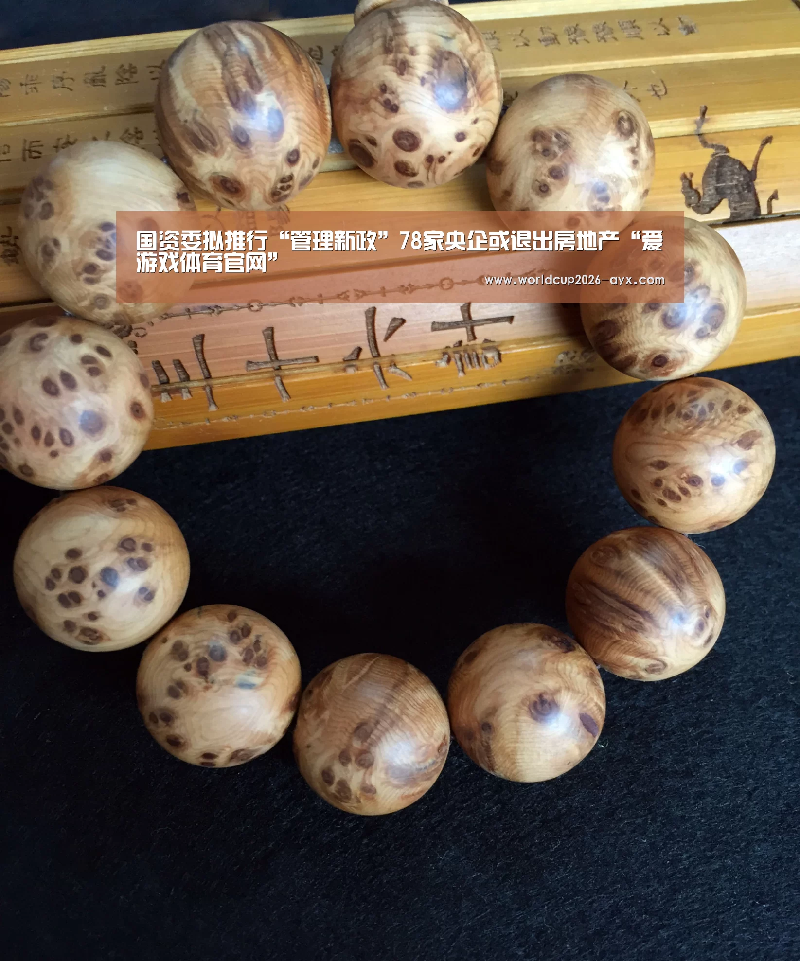 爱游戏官方入口