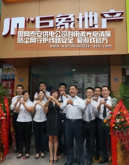 爱游戏棋牌
