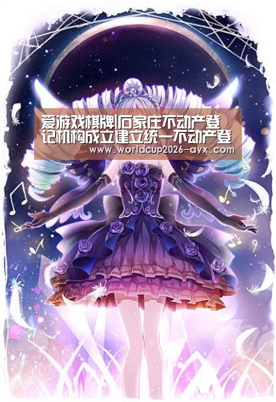 爱游戏官方入口