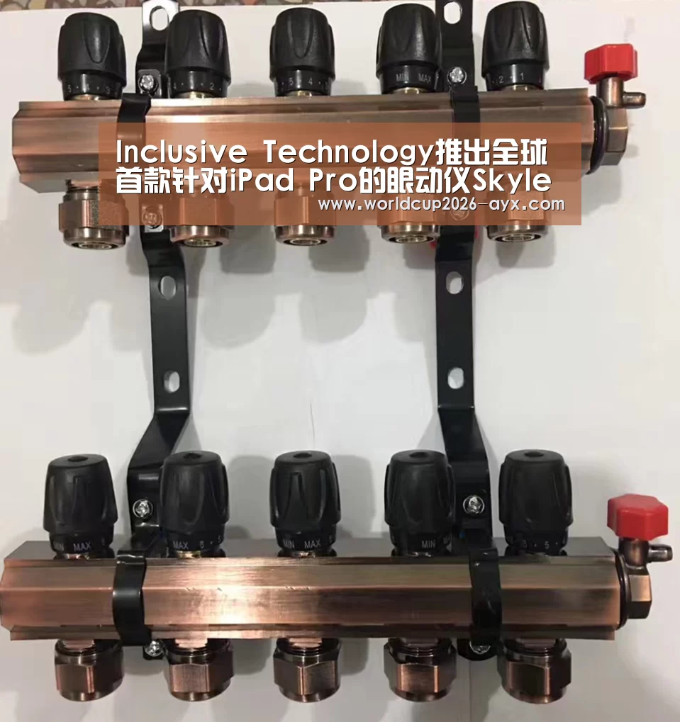 爱游戏app