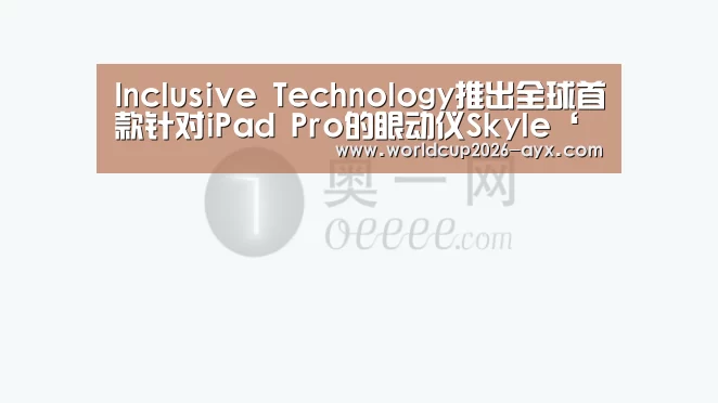爱游戏棋牌