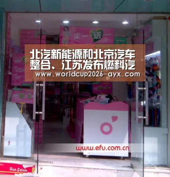 爱游戏app