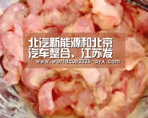 爱游戏棋牌
