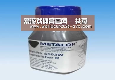 爱游戏体育官网