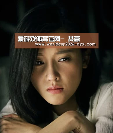 爱游戏棋牌