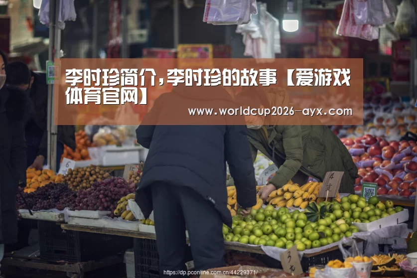 爱游戏棋牌