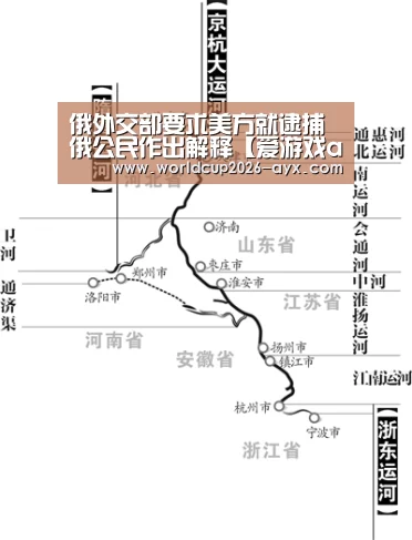 爱游戏app
