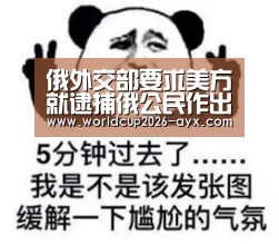 爱游戏体育官网