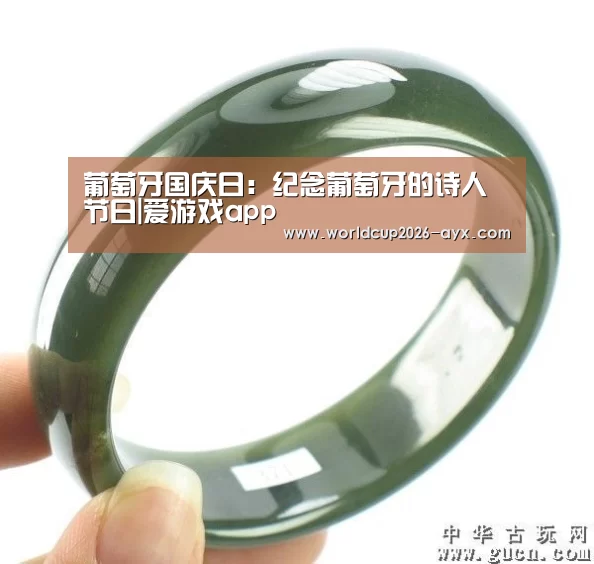 爱游戏棋牌