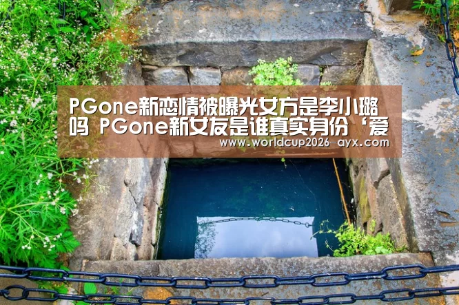爱游戏棋牌