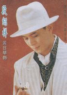 爱游戏体育官网